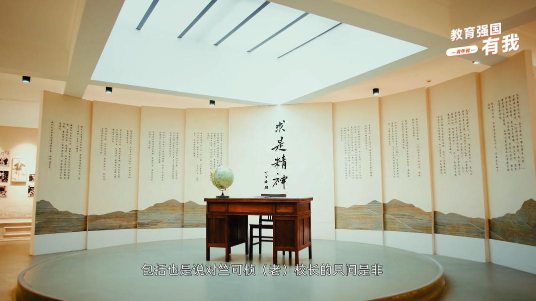 青春奋斗的故事,来听青年说 青春奋斗的故事,来听青年说
